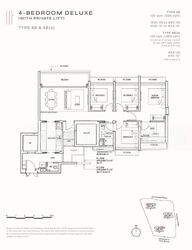 Pinetree Hill (D21), Condominium #476947871